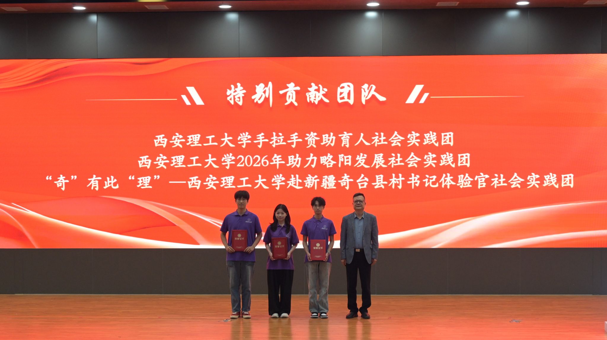 开云kaiyun网页版2026年暑期